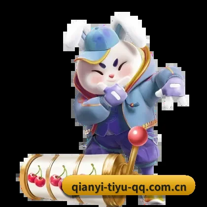 千亿官网 APP